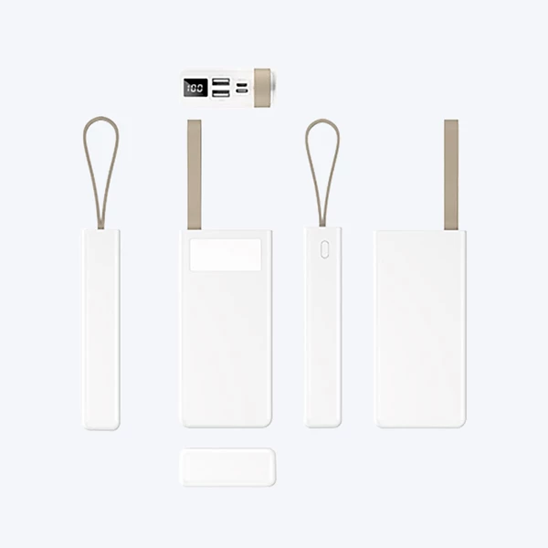 PWB-20 Powerbank